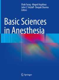 Basic Sciences in Anesthesia〈1st ed. 2018〉