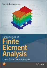 有限要素分析（FEA）の基礎（テキスト）<br>Fundamentals of Finite Element Analysis : Linear Finite Element Analysis