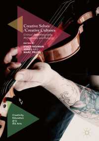 Creative Selves / Creative Cultures〈1st ed. 2018〉 : Critical Autoethnography, Performance, and Pedagogy