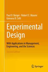 実験計画（テキスト・第２版）<br>Experimental Design〈2nd ed. 2018〉 : With Application in Management, Engineering, and the Sciences.（2）
