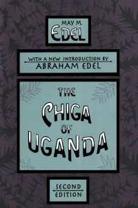 The Chiga of Uganda（2 NED）