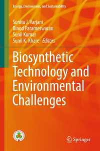 Biosynthetic Technology and Environmental Challenges〈1st ed. 2018〉