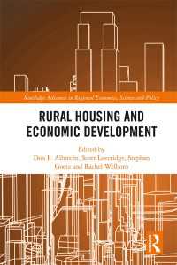 農村の住宅事情と経済発展<br>Rural Housing and Economic Development