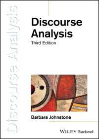 Discourse Analysis（3）