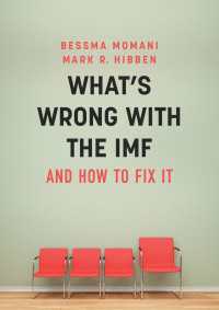IMFの問題点と解決策<br>What's Wrong With the IMF and How to Fix It