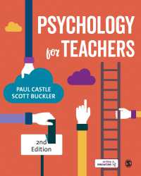 教師のための心理学（第２版）<br>Psychology for Teachers（Second Edition）