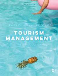 ツーリズムの管理（第２版）<br>Tourism Management : An Introduction（Second Edition）