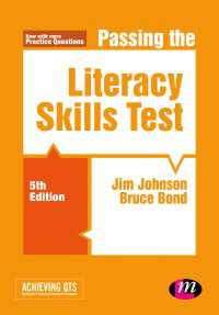 Passing the Literacy Skills Test（Fifth Edition (Revised and Updated Edition)）