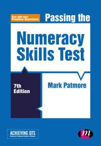 Passing the Numeracy Skills Test（Seventh Edition (Revised and Updated Edition)）