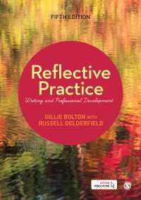 再帰的実践：ライティングと力量形成（第５版）<br>Reflective Practice : Writing and Professional Development（Fifth Edition）