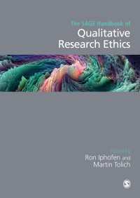 質的研究倫理ハンドブック<br>The SAGE Handbook of Qualitative Research Ethics