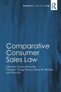 比較消費者売買法<br>Comparative Consumer Sales Law