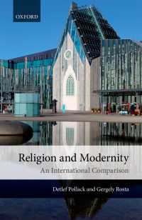 宗教とモダニティ：国際比較<br>Religion and Modernity : An International Comparison