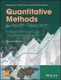 保健調査の定量的手法（第２版）<br>Quantitative Methods for Health Research : A Practical Interactive Guide to Epidemiology and Statistics（2）