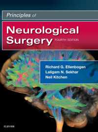 エレンバーゲン脳神経外科原理（第４版）<br>Principles of Neurological Surgery E-Book（4）