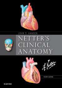 ネッター臨床解剖学（第４版）<br>Netter's Clinical Anatomy E-Book : Netter's Clinical Anatomy E-Book（4）