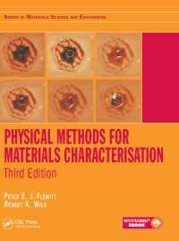 材料キャラクタリゼーションの物理的手法（第３版）<br>Physical Methods for Materials Characterisation（3 NED）