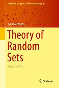 ランダム集合入門（第２版）<br>Theory of Random Sets〈2nd ed. 2017〉（2）