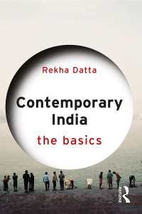 現代インドの基本<br>Contemporary India: The Basics