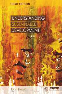 持続可能な開発の理解（第３版）<br>Understanding Sustainable Development（3 NED）