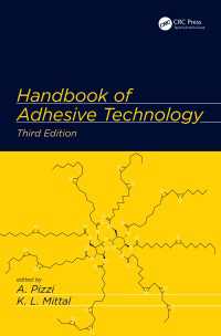接着技術ハンドブック（第３版）<br>Handbook of Adhesive Technology（3）