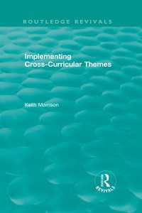 Implementing Cross-Curricular Themes (1994)