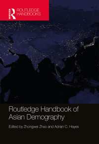 ラウトレッジ版　アジア人口学ハンドブック<br>Routledge Handbook of Asian Demography