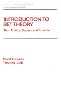 Introduction to Set Theory, Revised and Expanded（3）