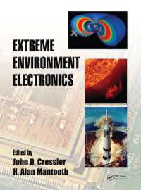 過酷環境エレクトロニクス<br>Extreme Environment Electronics