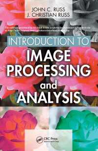 画像処理・解析入門<br>Introduction to Image Processing and Analysis