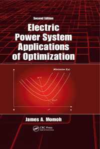 電力システム応用<br>Electric Power System Applications of Optimization（2 NED）