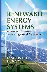 再生可能エネルギー発電システム<br>Renewable Energy Systems : Advanced Conversion Technologies and Applications