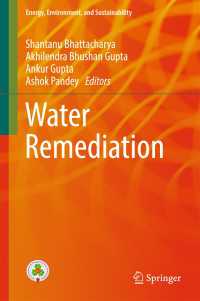 Water Remediation〈1st ed. 2018〉