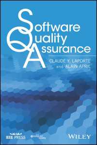 ソフトウェア品質保証（第１１版）<br>Software Quality Assurance