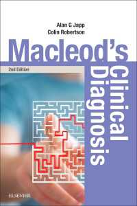 マクロード臨床診断学（第２版）<br>Macleod's Clinical Diagnosis E-Book : Macleod's Clinical Diagnosis E-Book（2）