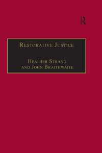 修復的司法：実践への哲学<br>Restorative Justice : Philosophy to Practice