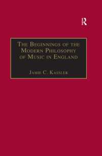 近代音楽哲学のイングランドにおける起源：Ｆ．ノースの『音楽の哲学的試論』（１６７７年）原典と研究<br>The Beginnings of the Modern Philosophy of Music in England : Francis North's A Philosophical Essay of Musick (1677) with comments of Isaac Newton, Roger North and in the Philosophical Transactions