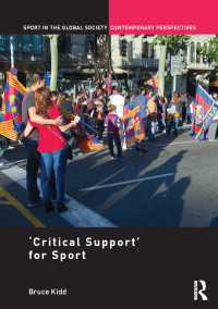 スポーツのための支援：ブルース・キッド記念論文集<br>'Critical Support' for Sport