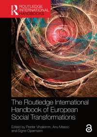 欧州の社会変容：国際ハンドブック<br>The Routledge International Handbook of European Social Transformations
