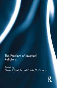 創唱宗教の問題<br>The Problem of Invented Religions