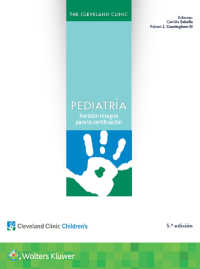 The Cleveland Clinic. Pediatría. Revisión integral para la certificación（5）