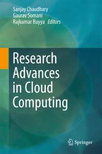 Research Advances in Cloud Computing〈1st ed. 2017〉