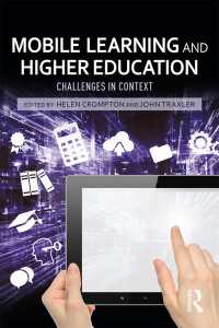 モバイルラーニングと高等教育<br>Mobile Learning and Higher Education : Challenges in Context