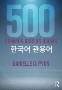 500 Common Korean Idioms