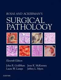 ロサイ／アッカーマン外科病理学（第１１版・全２巻）<br>Rosai and Ackerman's Surgical Pathology E-Book（11）