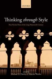 文体を通して考える：「長い１９世紀」の思想家と文体<br>Thinking Through Style : Non-Fiction Prose of the Long Nineteenth Century