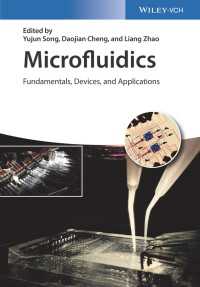 マイクロ流体力学：基礎と応用<br>Microfluidics : Fundamentals, Devices, and Applications