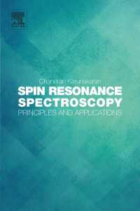 スピン共鳴分光法：原理と応用<br>Spin Resonance Spectroscopy : Principles and applications