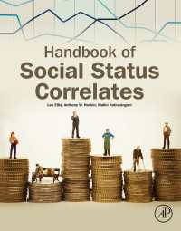 社会的地位相関ハンドブック<br>Handbook of Social Status Correlates