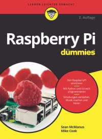 Raspberry Pi für Dummies〈2. Auflage〉（2）